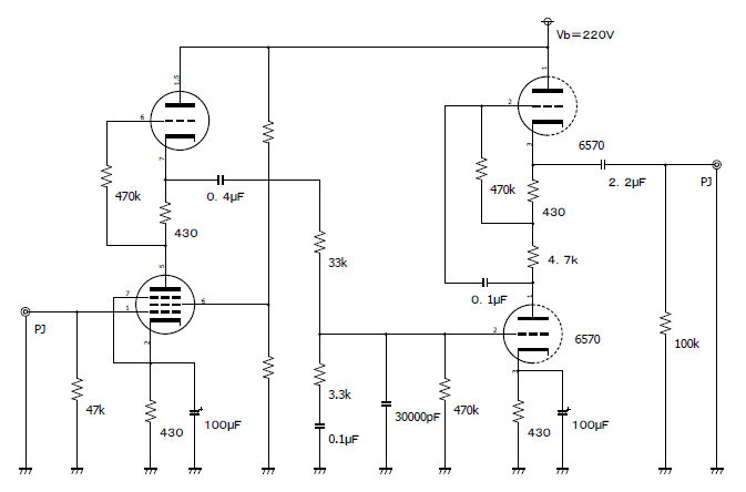 真空管アンプ CR型イコライザーアンプ SRPP回路 高級部品使用-